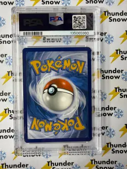 Pikachu ex #179 Hyper Rare 2025 Pokemon Prismatic Evolutions PSA 9 - Image 2