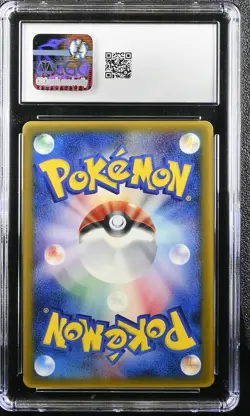 ROTA'S MUNCHLAX 088/PCG-P MCDONALD'S PROMOTION POKEMON JAPANESE CGC 9 MINT - Image 2