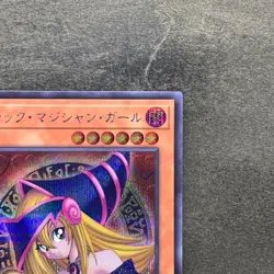 NM Dark Magician Girl QCCU-JP002 Secret Rare YuGiOh 320 - Image 3