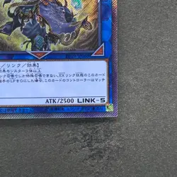 NM Noritoshi in Darkest Rainment EP19-JP069 Extra Secret Rare YuGiOh 280 - Image 5