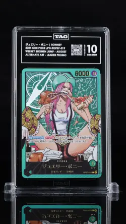 TAG 10 GEM MINT JAPANESE ONE PIECE 2025 JEWELRY BONNEY OP07-019 WKLY SHONEN NR6 - Image 1