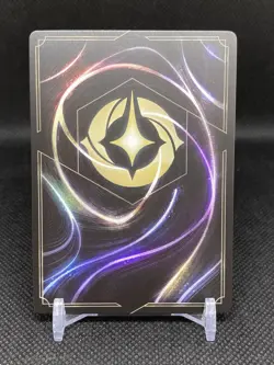 Clarabelle Light on Her Hooves 84/204 Legendary Disney Lorcana Shimmering Skies - Image 2