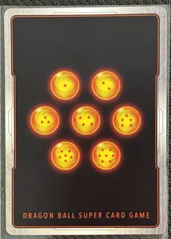 NM/M Vegito SCR FB02-139 Alternate Art Dragon Ball Fusion World Card TCG - Image 2