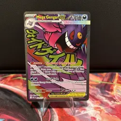 Pokemon Mega Gengar EX Full Art Holo Card 269/217 Psychic Stage 2 English - Image 1