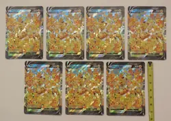 JUMBO Pokemon Pikachu V Union 25th Celebrations Card SWSH141 NM /LP - 7 OF THEM - Image 1