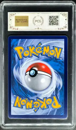 2025 pokemon cards CHN. Gyarados EX 143/130 SR PCG 10 (SAME AS PSA 10) - Image 2