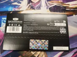 MTG Secret Lair X Marvel - Black Panther (Non-Foil) Sealed - Image 2