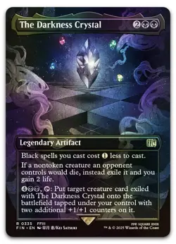 The Darkness Crystal (Borderless) #335 (Foil) (NM) Final Fantasy FIN Magic MTG - Image 1