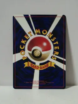 Pokemon Card 2000 Unown R Promo Corocoro Comics Japanese Limited Japan - Image 5