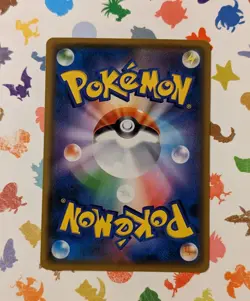 Pokemon TCG Alolan Meowth 255/SM-P Japanese Sun & Moon Gym Promo 2018 - Image 2