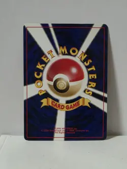 Pokemon Card 2000 x1 Misdreavus Promo Trainers vol.9 Neo Japanese Ectoplasma - Image 5