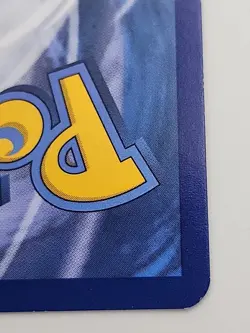 Squirtle 2022 Pokemon SWSH Black Star Promo Pokemon GO Holo #233 NM-MT - Image 3