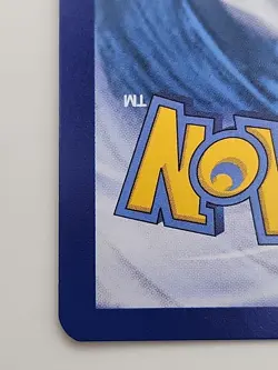 Squirtle 2022 Pokemon SWSH Black Star Promo Pokemon GO Holo #233 NM-MT - Image 4