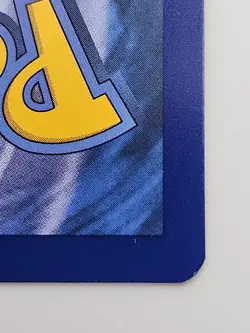 Squirtle 2022 Pokemon SWSH Black Star Promo Pokemon GO Holo #233 NM-MT - Image 5