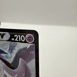 Galarian Articuno V CSR 230/184 S8b VMAX Climax - Pokemon Japanese US SELLER - Image 3