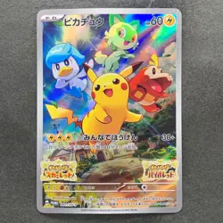 NM Pikachu 001/SV-P Scarlet Violet Japanese PROMO Pokemon 680 - Image 1