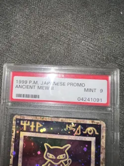 1998-99 POKEMON JAPANESE PROMO ANCIENT MEW II | Corrected Nintendo - Image 4