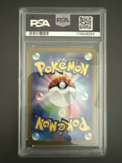 Gholdengo ex 220/187 Sv8a: Terastal Fest Ex Holo (Japanese) Pokemon TCG - PSA 10 - Image 2