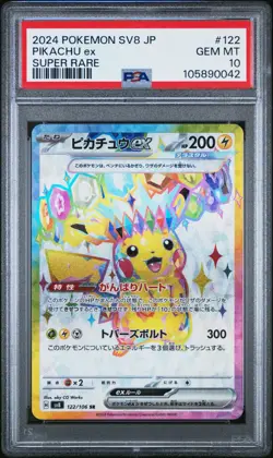 Pikachu Ex Pokemon Japanese Sv8-Super Electric Breaker 122 NM PSA 10 - Image 1