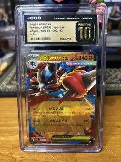 📈Mega Lucario ex Japanese Mega Dream ex 092/193 Pokemon Pristine 10 Cgc - Image 1