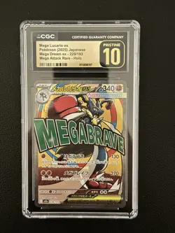 2025 Pokemon Mega Lucario Ex Japanese Mega Dream CGC Pristine 10 #228 228/193 - Image 1