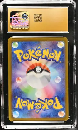 Mega Lucario EX 029/063 Holo Mega Brave 2025 Pokemon Japanese CGC 10 Pristine - Image 2