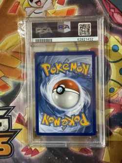 2016 POKEMON XY BLACK STAR PROMO POKEMON LEAGUE #XY202 PIKACHU-HOLO PSA 8 - Image 2