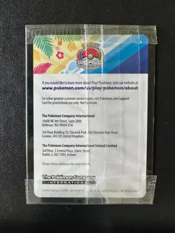 POKEMON TCG - SCARLET & VIOLET PROMOS - PIKACHU 190 WORLD CHAMPIONSHIPS 2024 - Image 2