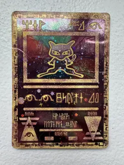 Pokemon TCG Ancient Mew 1999-2000 Holo Movie Promo Card - damaged - Image 1