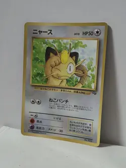 Pokemon Card 1999 Meowth Glossy Promo Game Boy Corocoro Comics Japan Miaouss - Image 2