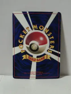 Pokemon Card 1999 Meowth Glossy Promo Game Boy Corocoro Comics Japan Miaouss - Image 5