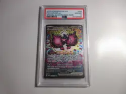 PSA 10 Pecharunt EX Special Illustration Rare Prismatic Evolutions Pokemon Card - Image 1