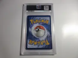 PSA 10 Pecharunt EX Special Illustration Rare Prismatic Evolutions Pokemon Card - Image 2