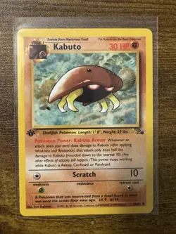 Kabuto 50/62 1st First Edition Fossil Pokemon Card NM/LP - READ DESCRIPTION - Image 1