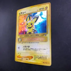 Pichu Holo No.172 Neo Genesis - Japanese Pokemon Card - 2000 - Image 5