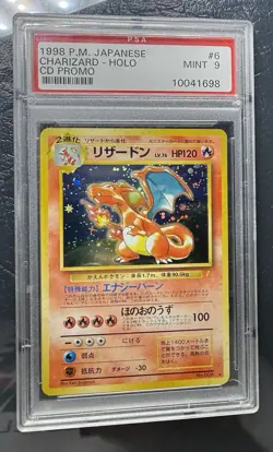 1998 P.M. PSA 9 CHARIZARD HOLO CD PROMO #6 Pokemon Japanese Card SLAB ZARD - Image 3