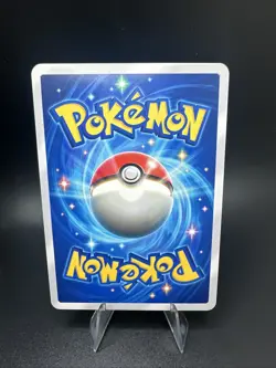 Pokemon TCG Pocket | Buzzwole *Custom Card* - Image 2