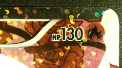 Reshiram Full Art RC22/RC25 Pokemon Legendary Treasures: Radiant Collections LP - Image 5