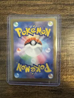 Dusclops 069/064 Sv6a: Night Wanderer Holo (Japanese) Pokemon TCG - Image 2