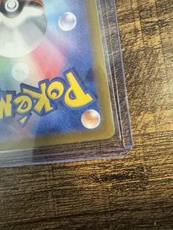Dusclops 069/064 Sv6a: Night Wanderer Holo (Japanese) Pokemon TCG - Image 5