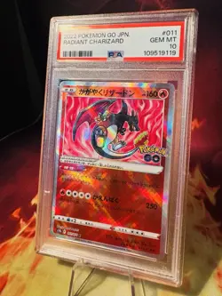 2022 Pokemon Go Japanese 011 Radiant Charizard PSA 10 - Image 2