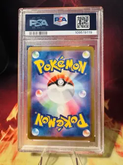 2022 Pokemon Go Japanese 011 Radiant Charizard PSA 10 - Image 3