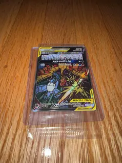 Pokemon TCG Moltres & Zapdos & Articuno GX SM210 Promo Sealed NM/M Hidden Fates - Image 2