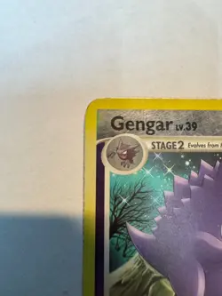 2007 POKEMON DIAMOND & PEARL - REVERSE HOLO #27/130 GENGAR - Image 2