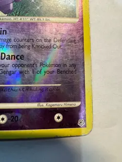 2007 POKEMON DIAMOND & PEARL - REVERSE HOLO #27/130 GENGAR - Image 5