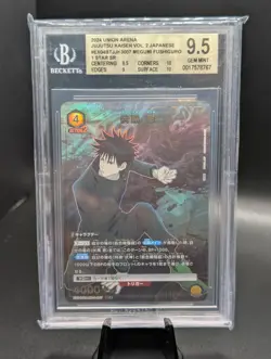 2024 Union Arena Jujutsu Kaisen Megumi Fushiguro EX04BTJJK3007 Holo BGS 9.5 - Image 1