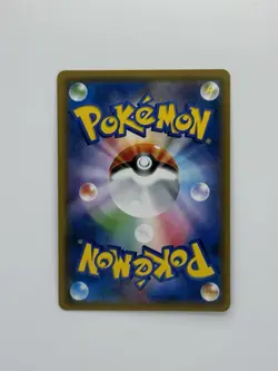 Latias & Latios GX 060/095 Japanese SM9 RR Tag Bolt. Pokemon Card, NM/M , Rare ! - Image 3