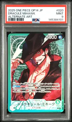 2025 ONE PIECE JAPANESE OP14-THE AZURE SEA'S SEVEN #020 DRACULE MIHAWK ALT ART - Image 1