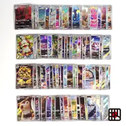 Pokemon Card Bulk Lot of 100 AR CHR NM-LP No Dupes Japanese US Stock 17 - Image 1
