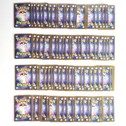 Pokemon Card Bulk Lot of 100 AR CHR NM-LP No Dupes Japanese US Stock 17 - Image 2